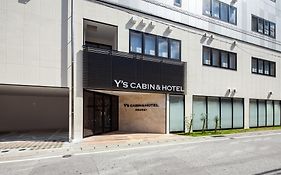 ワイズキャビン＆ホテル那覇国際通り